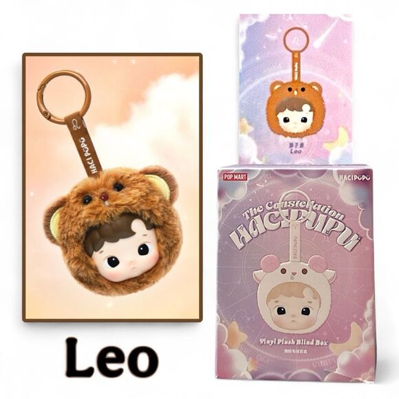 Pop Mart HaciPupu The Constellation Series Vinyl Plush Blind Box - Leo - Picture 1 of 17